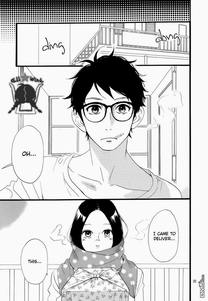 Hirunaka no Ryuusei chapter 39 page 18
