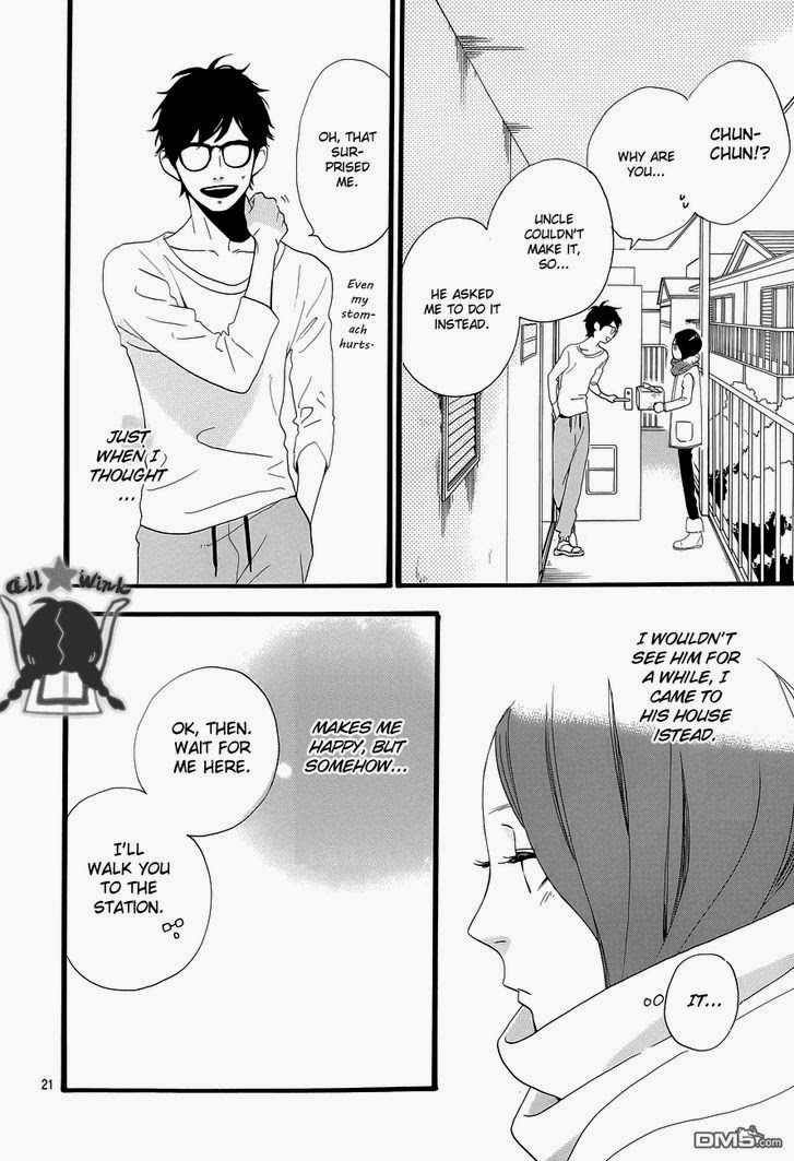 Hirunaka no Ryuusei chapter 39 page 19