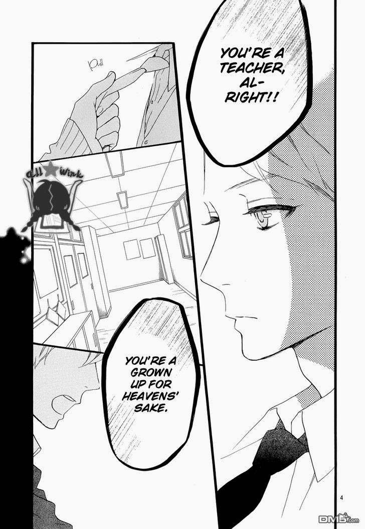 Hirunaka no Ryuusei chapter 39 page 2