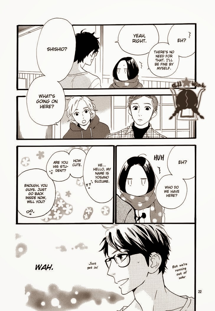 Hirunaka no Ryuusei chapter 39 page 20