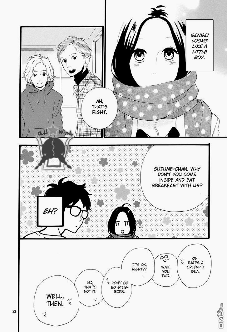 Hirunaka no Ryuusei chapter 39 page 21