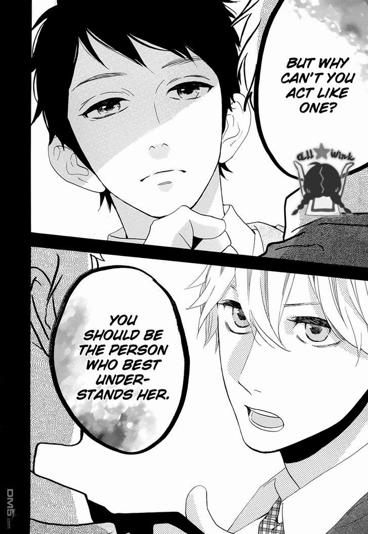 Hirunaka no Ryuusei chapter 39 page 3