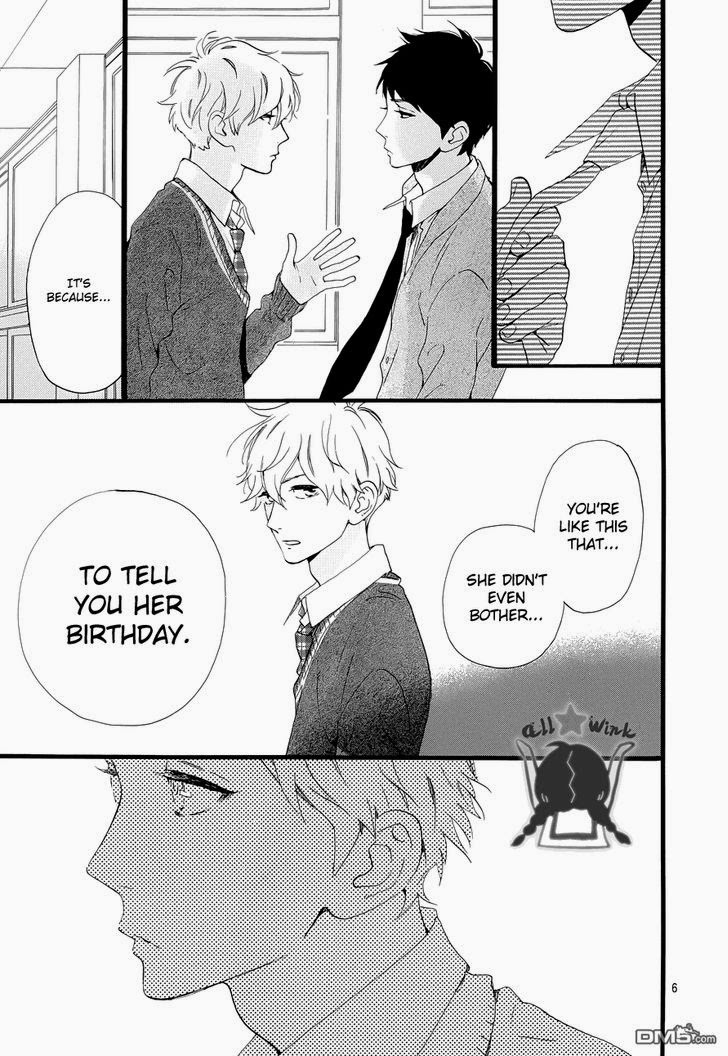 Hirunaka no Ryuusei chapter 39 page 4