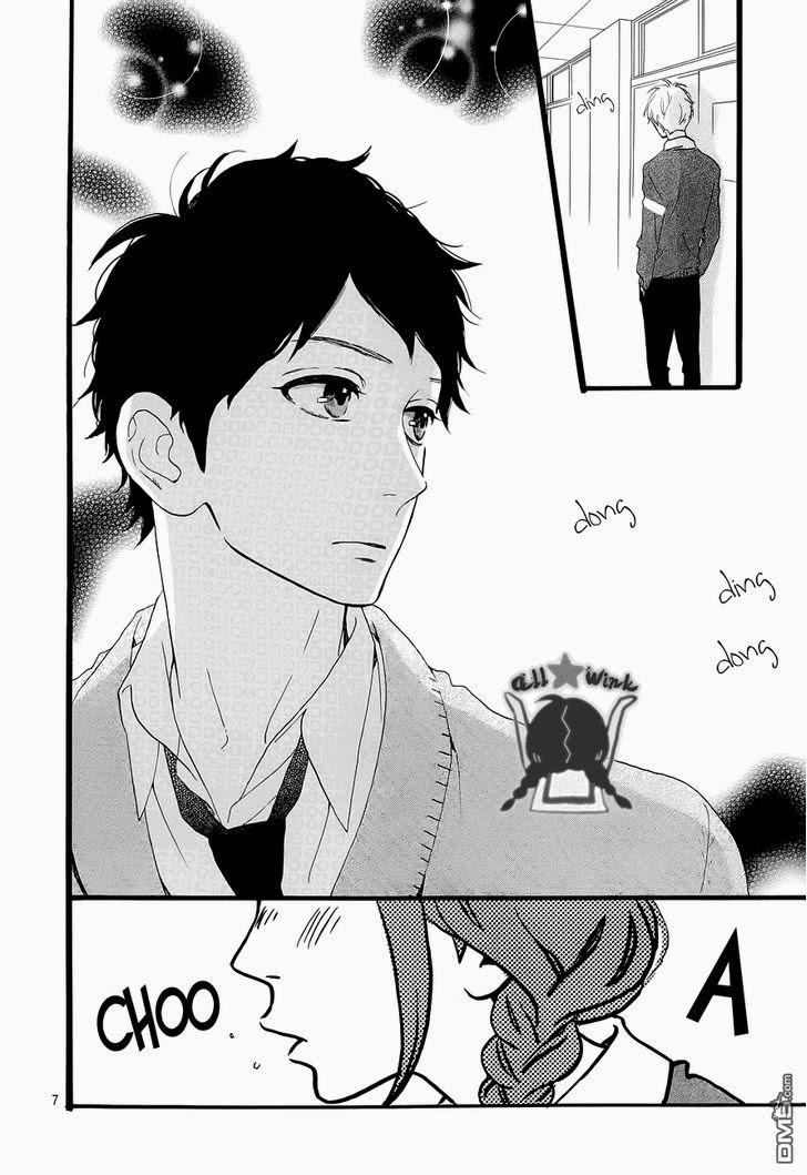 Hirunaka no Ryuusei chapter 39 page 5