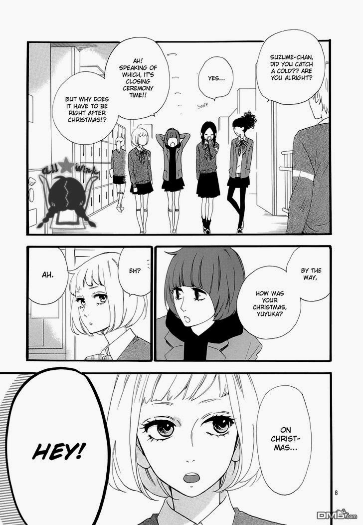 Hirunaka no Ryuusei chapter 39 page 6
