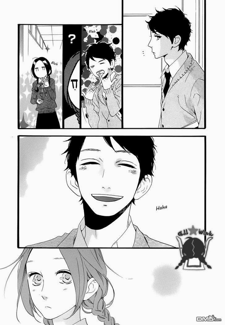 Hirunaka no Ryuusei chapter 39 page 8
