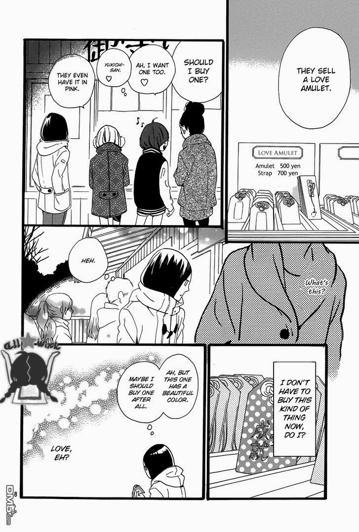 Hirunaka no Ryuusei chapter 41 page 10
