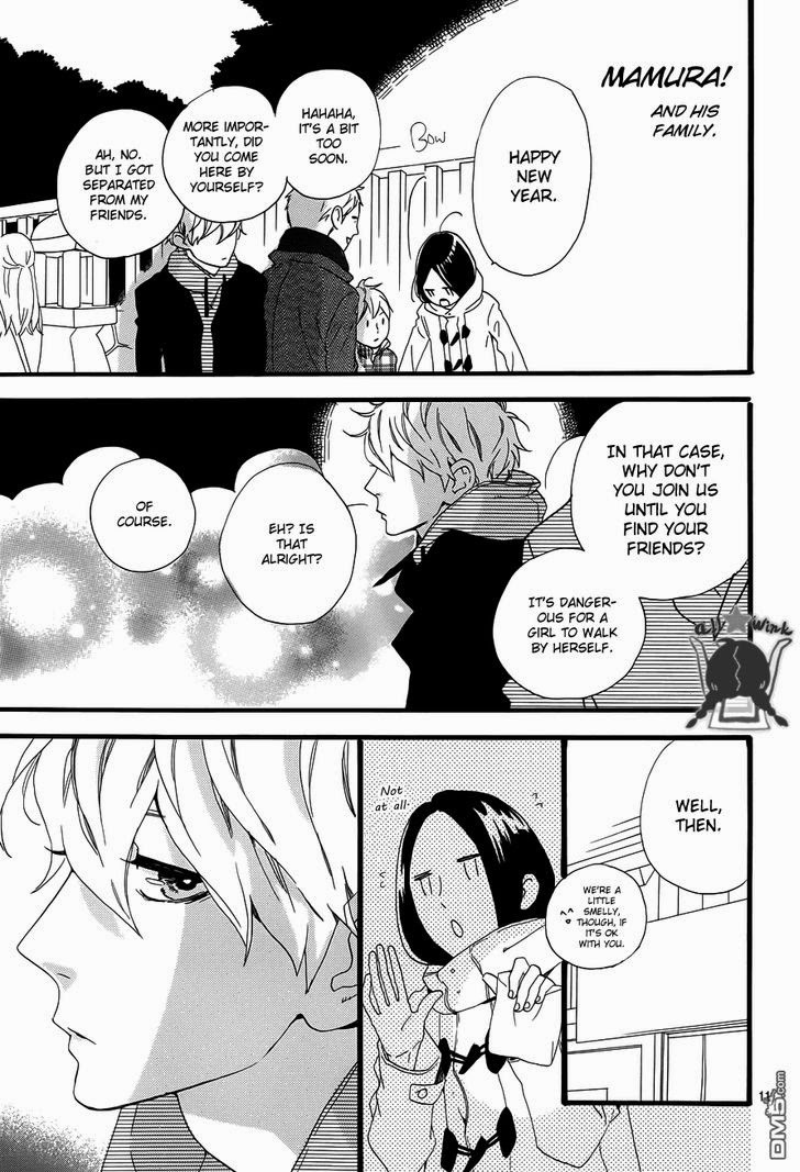 Hirunaka no Ryuusei chapter 41 page 13