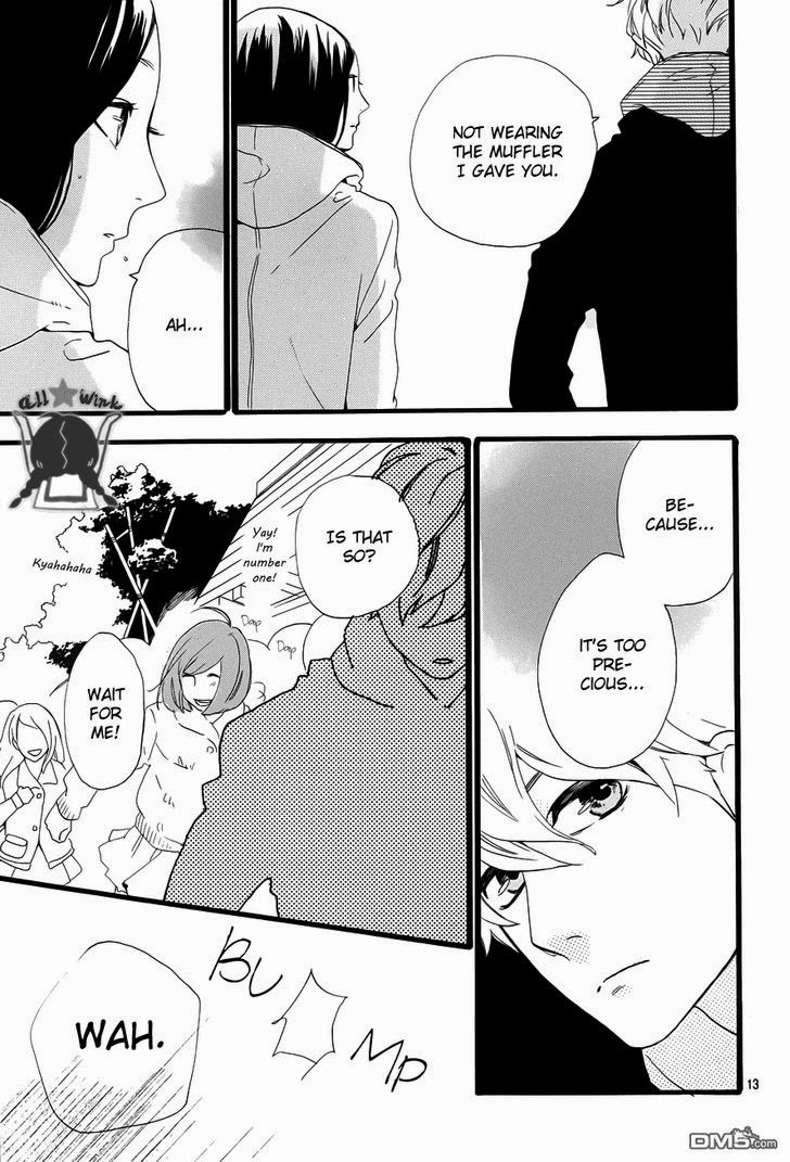 Hirunaka no Ryuusei chapter 41 page 15