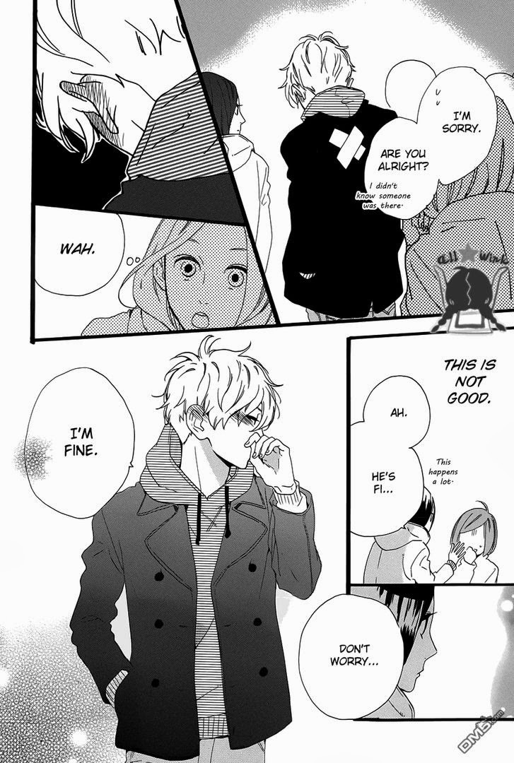 Hirunaka no Ryuusei chapter 41 page 16