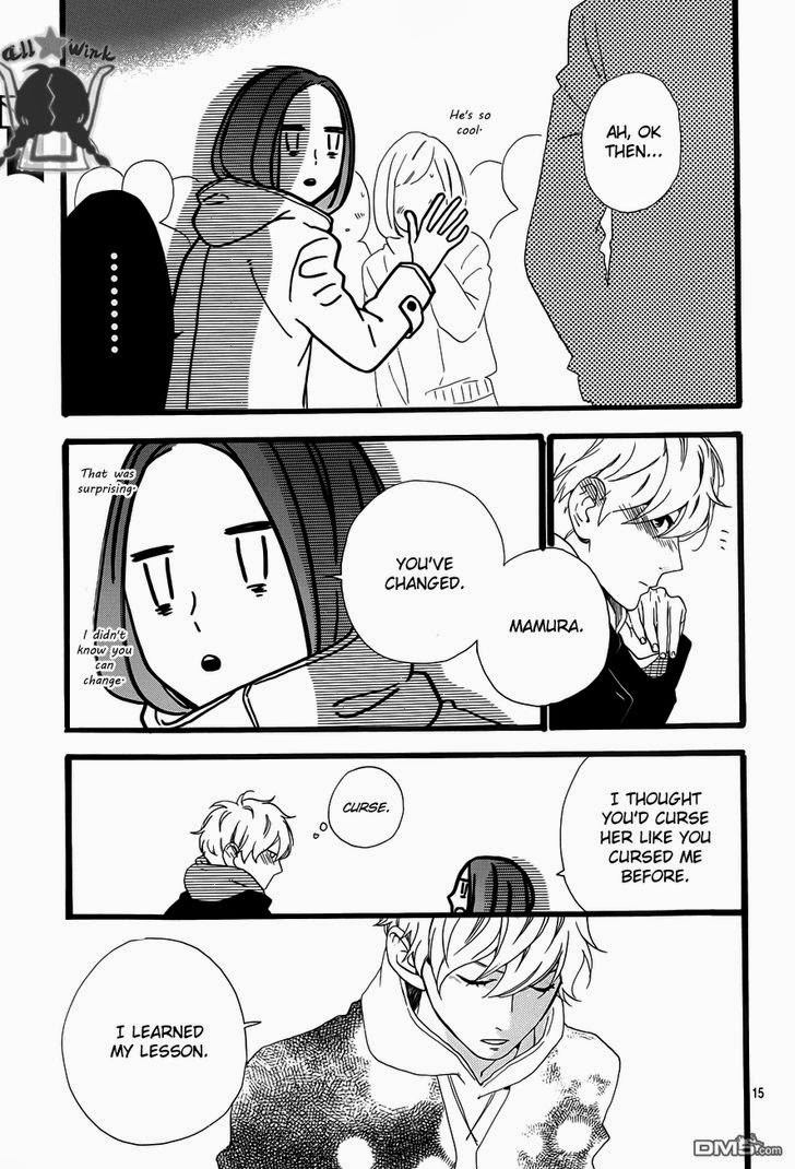 Hirunaka no Ryuusei chapter 41 page 17
