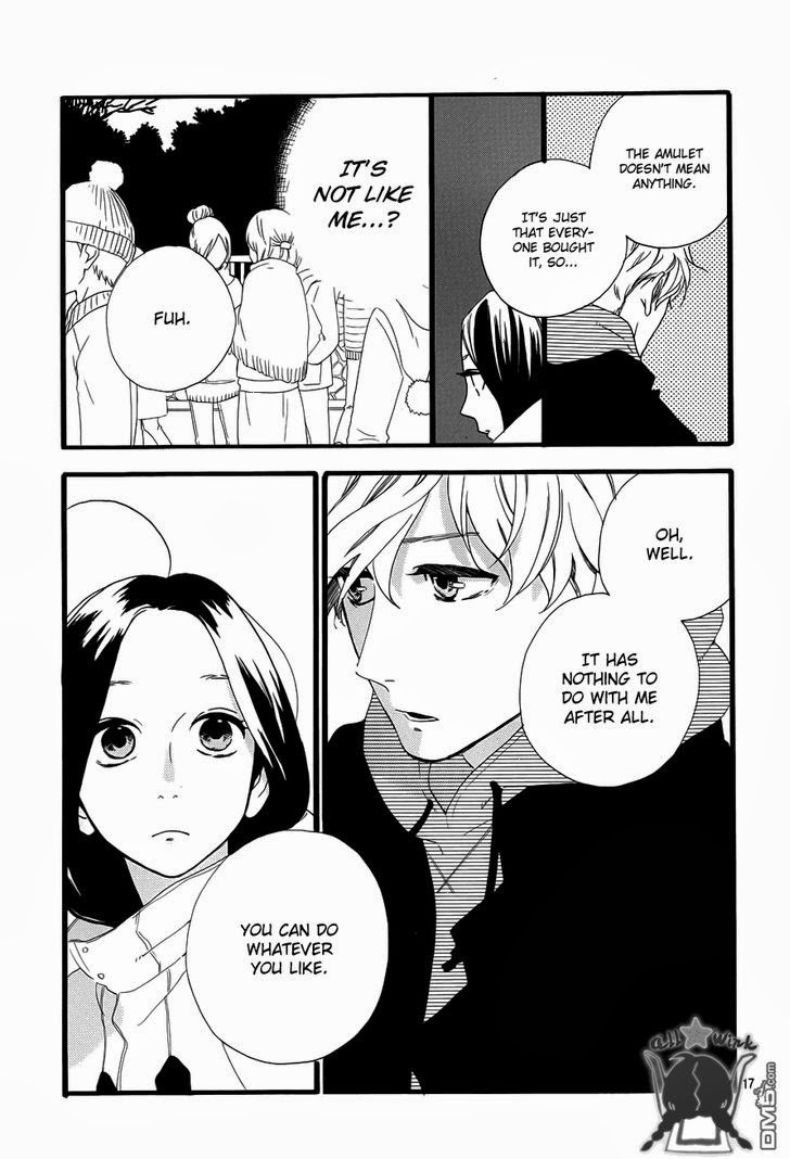 Hirunaka no Ryuusei chapter 41 page 19
