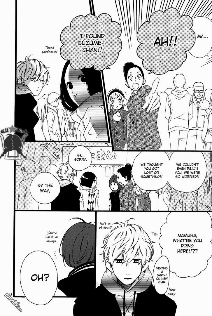 Hirunaka no Ryuusei chapter 41 page 20