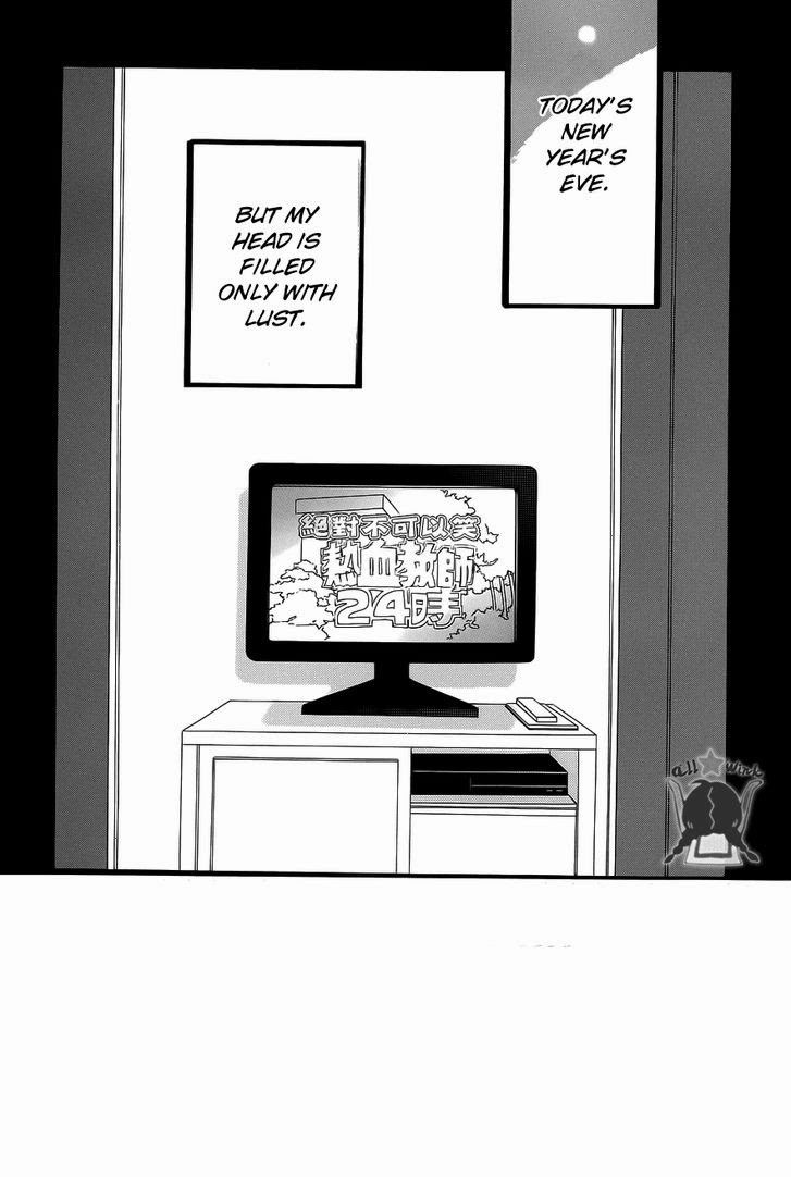 Hirunaka no Ryuusei chapter 41 page 4