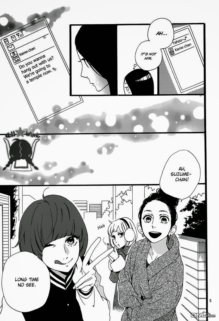 Hirunaka no Ryuusei chapter 41 page 7