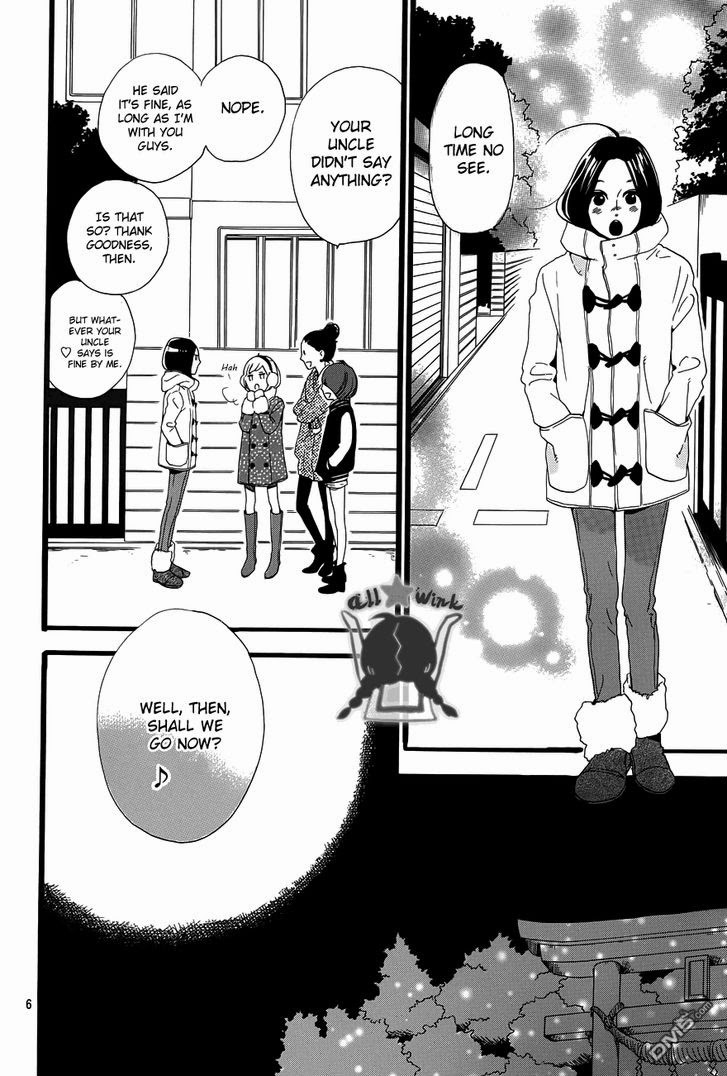 Hirunaka no Ryuusei chapter 41 page 8