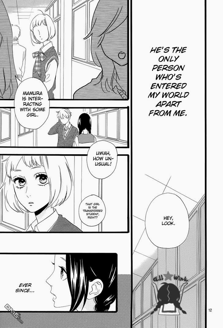 Hirunaka no Ryuusei chapter 42 page 11