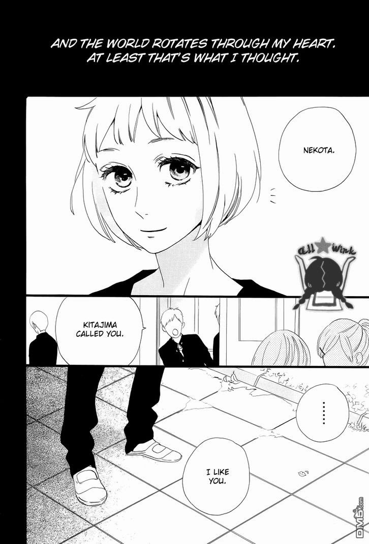 Hirunaka no Ryuusei chapter 42 page 2