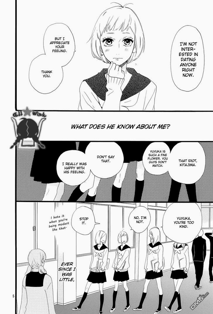 Hirunaka no Ryuusei chapter 42 page 4