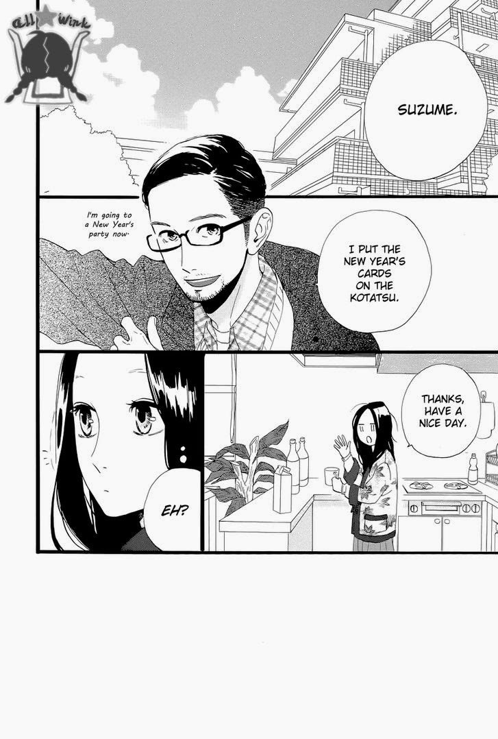 Hirunaka no Ryuusei chapter 43 page 1