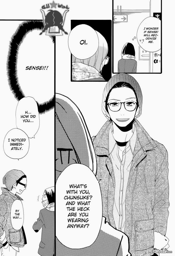 Hirunaka no Ryuusei chapter 43 page 10
