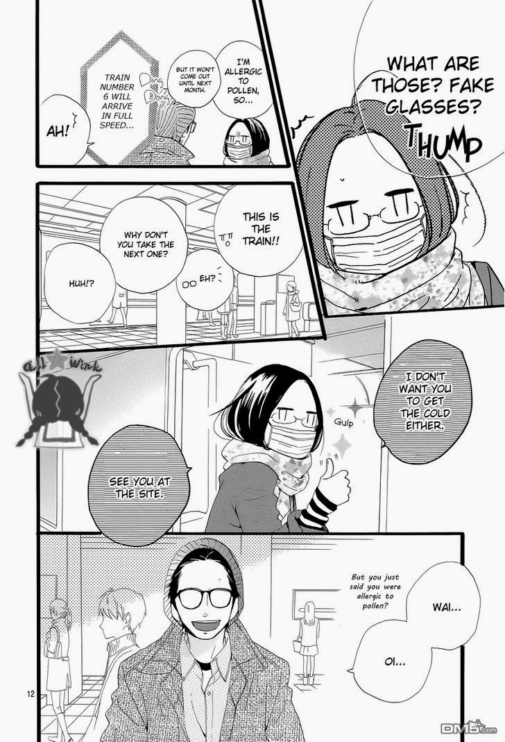 Hirunaka no Ryuusei chapter 43 page 11