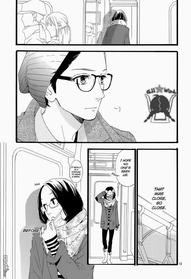 Hirunaka no Ryuusei chapter 43 page 12