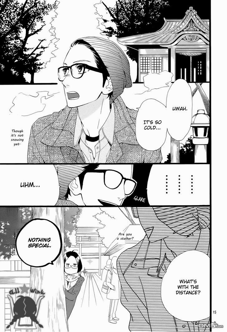 Hirunaka no Ryuusei chapter 43 page 14