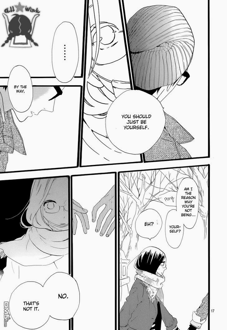 Hirunaka no Ryuusei chapter 43 page 16