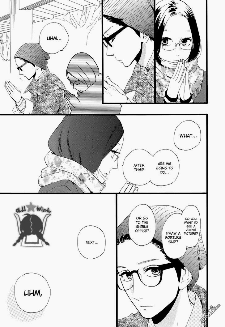 Hirunaka no Ryuusei chapter 43 page 18