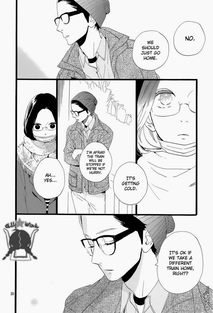 Hirunaka no Ryuusei chapter 43 page 19