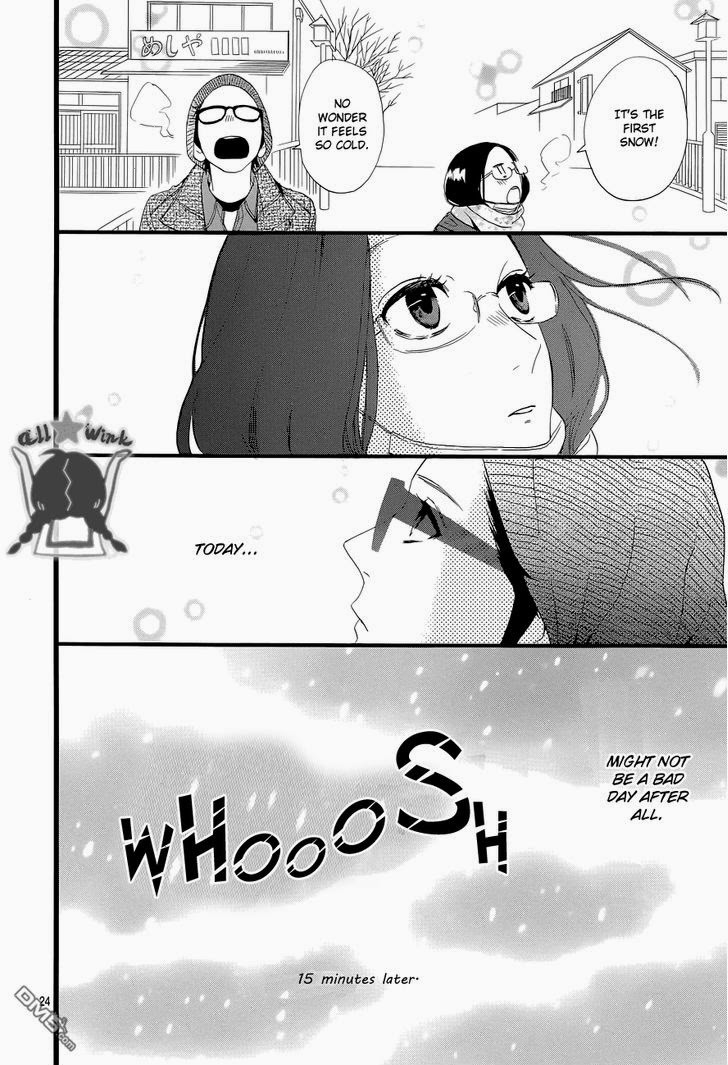 Hirunaka no Ryuusei chapter 43 page 23
