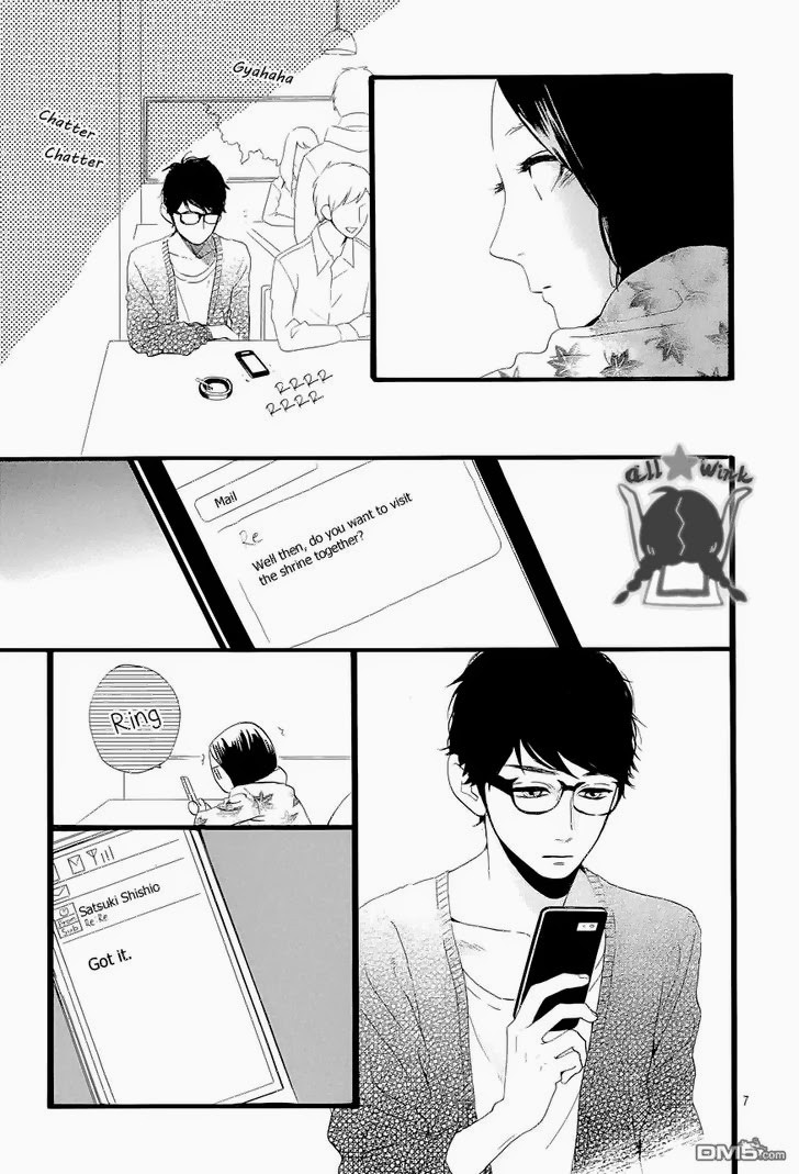 Hirunaka no Ryuusei chapter 43 page 6