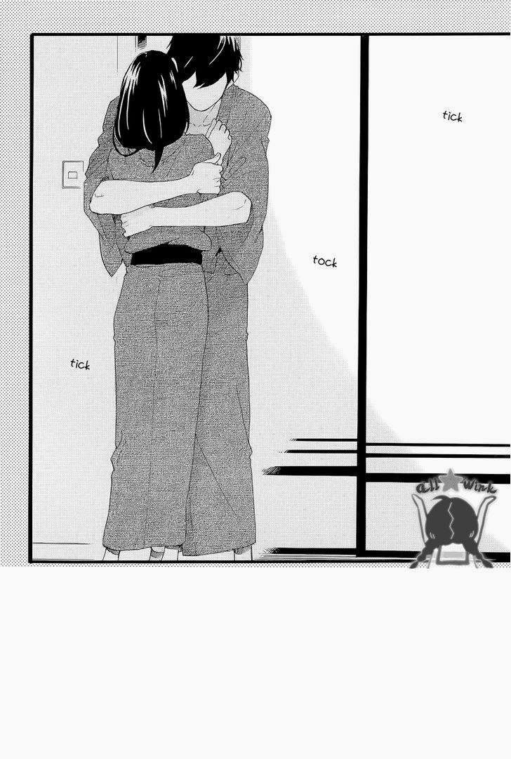 Hirunaka no Ryuusei chapter 45 page 1