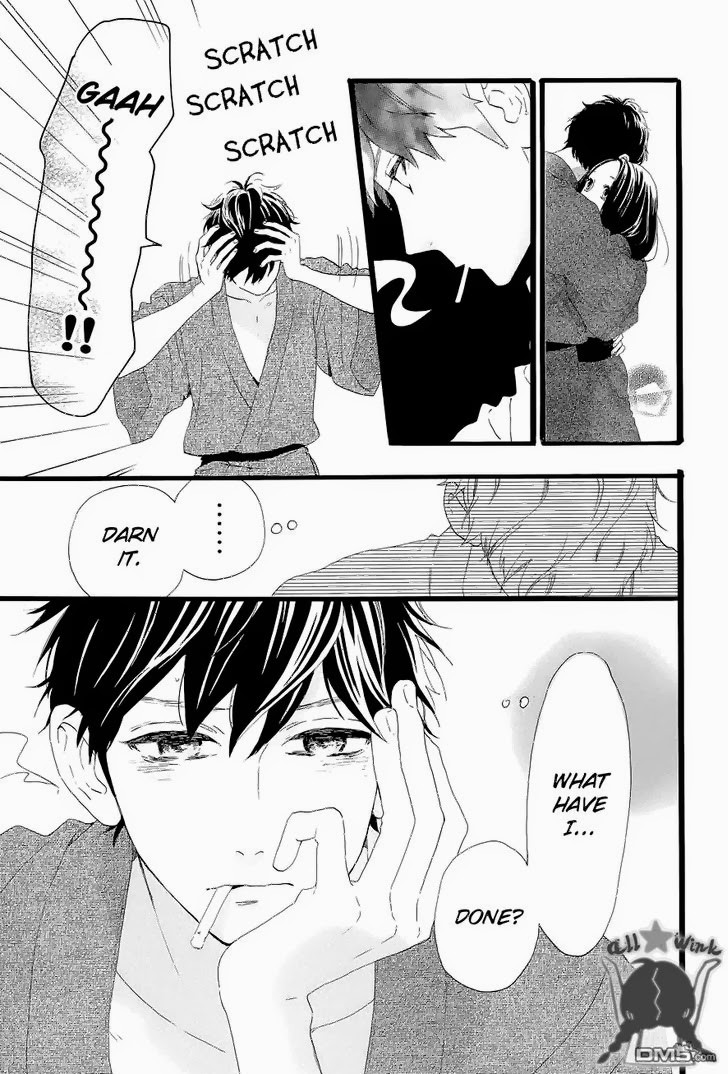 Hirunaka no Ryuusei chapter 45 page 10