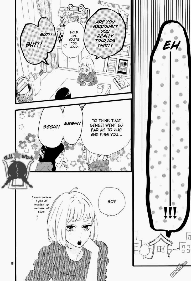 Hirunaka no Ryuusei chapter 45 page 15