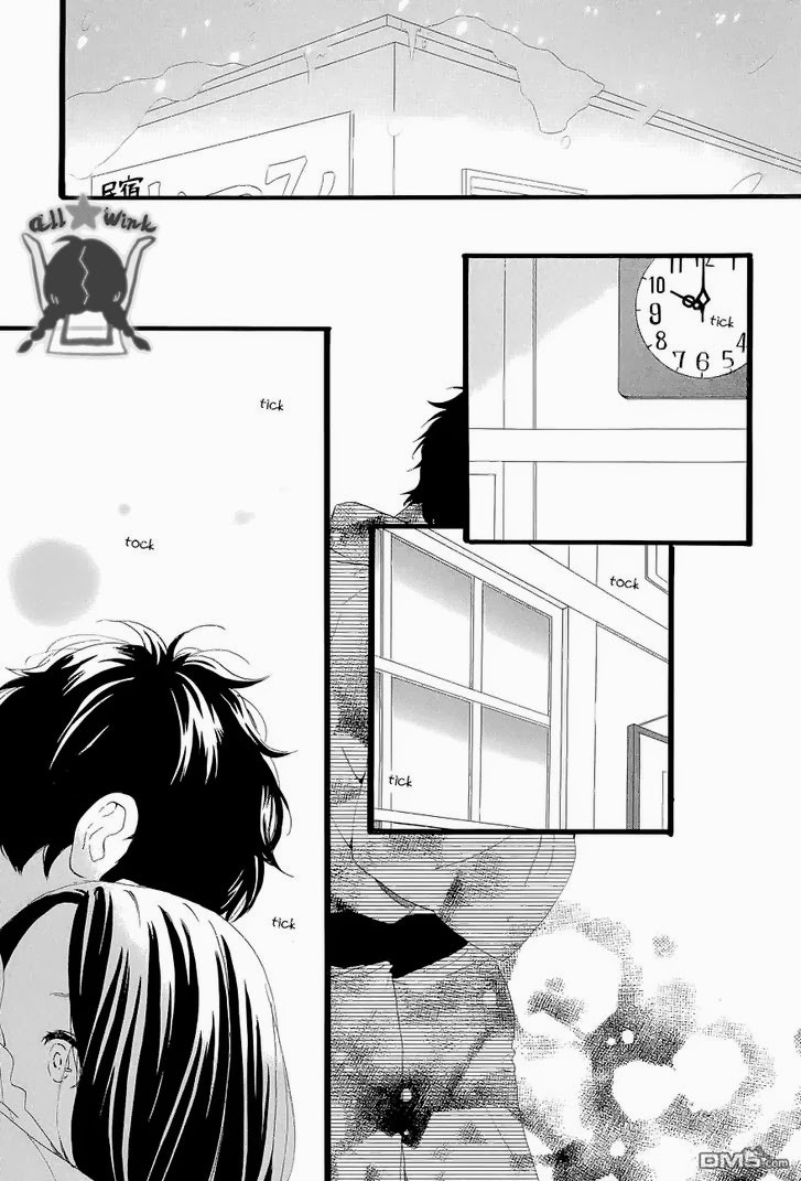 Hirunaka no Ryuusei chapter 45 page 2