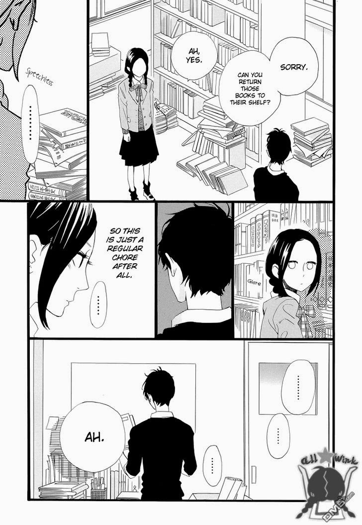 Hirunaka no Ryuusei chapter 46 page 21