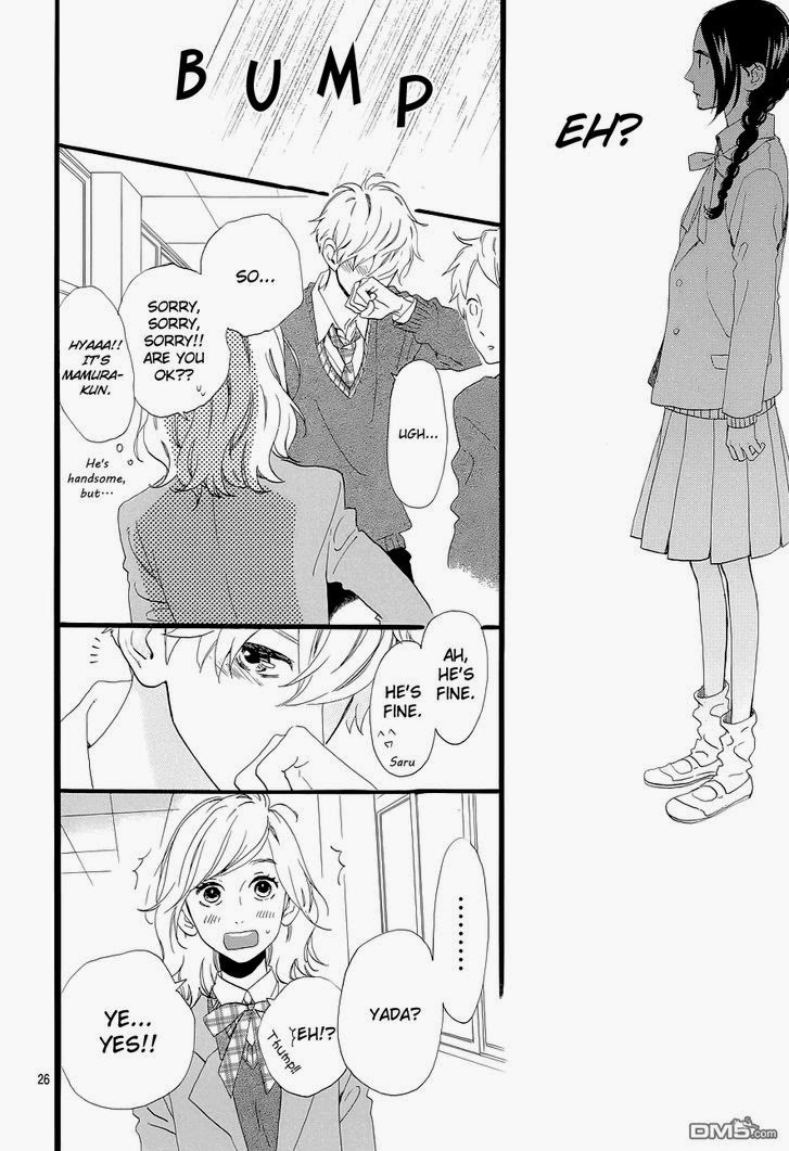 Hirunaka no Ryuusei chapter 46 page 24