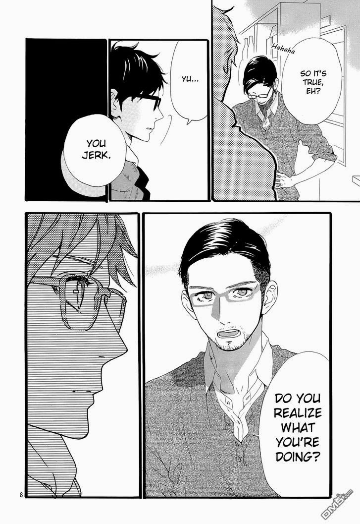 Hirunaka no Ryuusei chapter 46 page 6