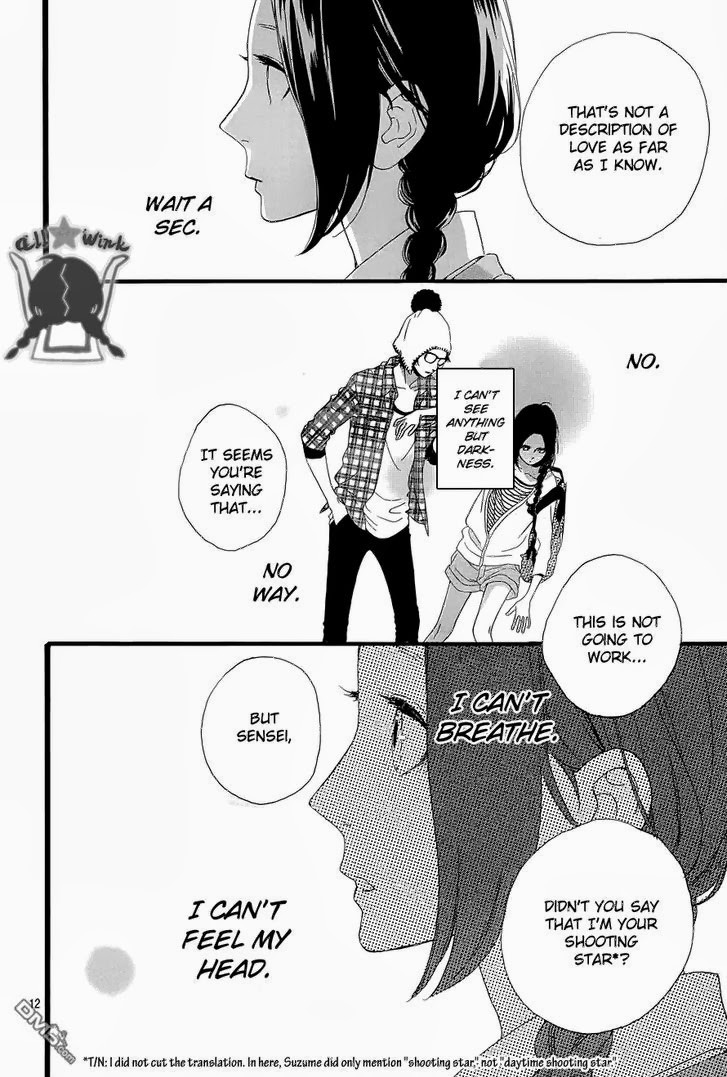 Hirunaka no Ryuusei chapter 47 page 11