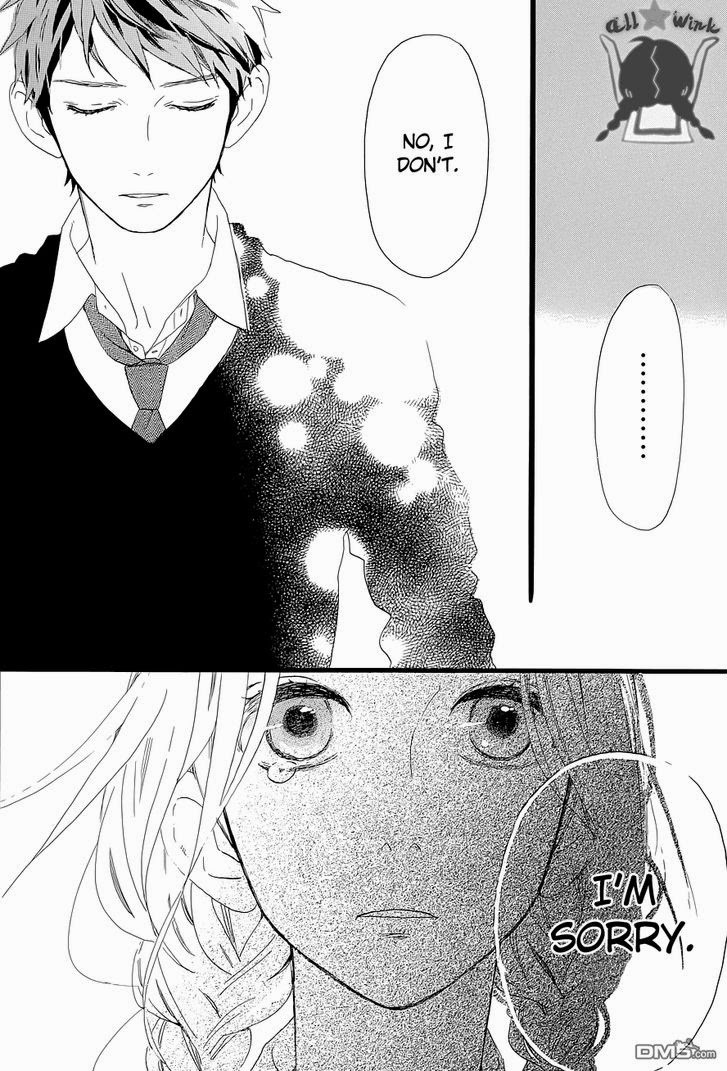Hirunaka no Ryuusei chapter 47 page 13