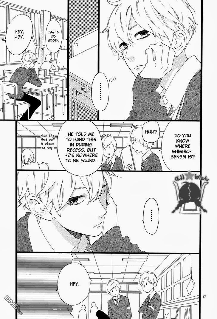 Hirunaka no Ryuusei chapter 47 page 16