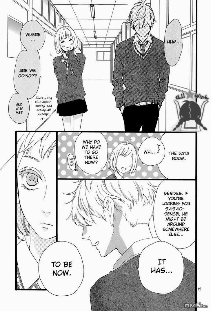 Hirunaka no Ryuusei chapter 47 page 18