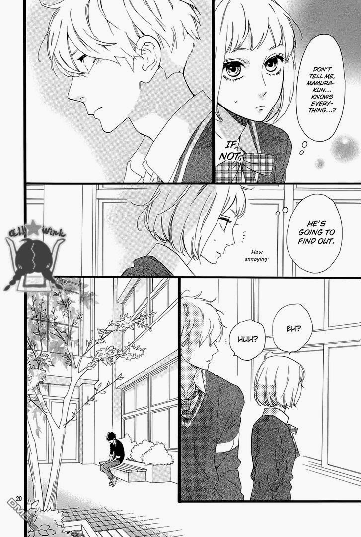 Hirunaka no Ryuusei chapter 47 page 19