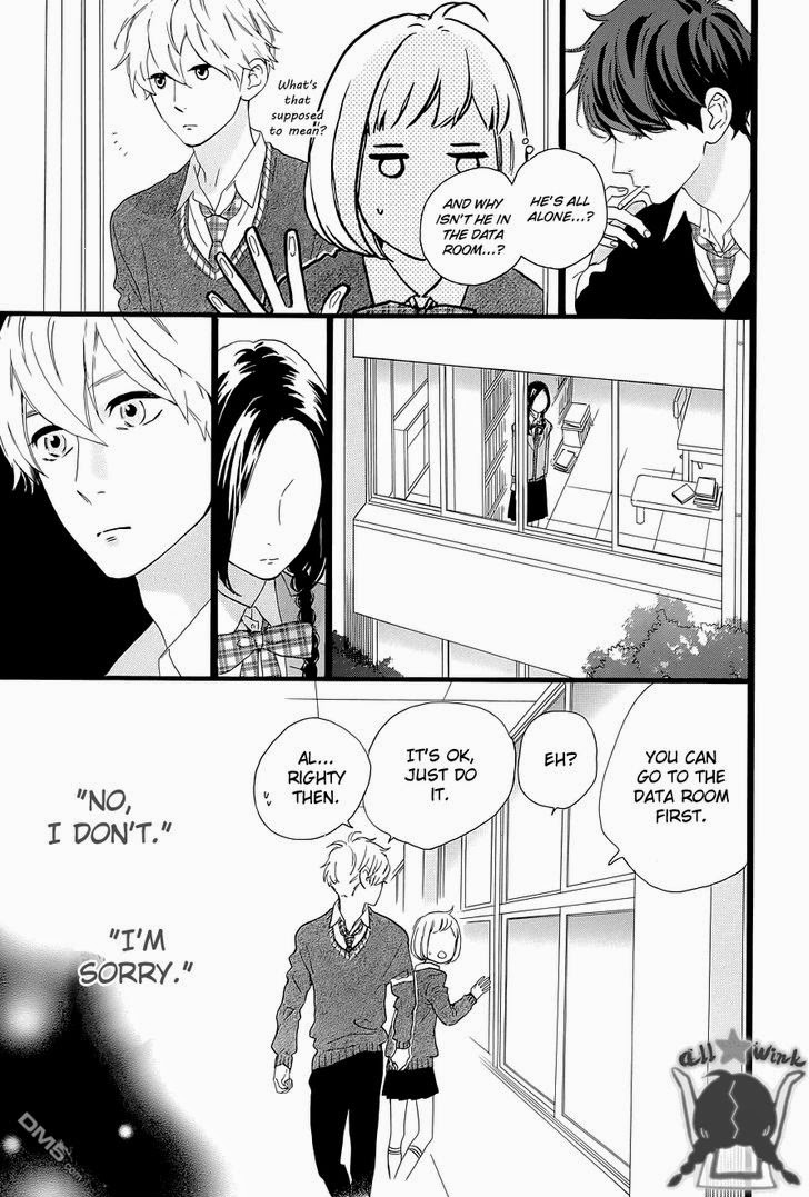 Hirunaka no Ryuusei chapter 47 page 20