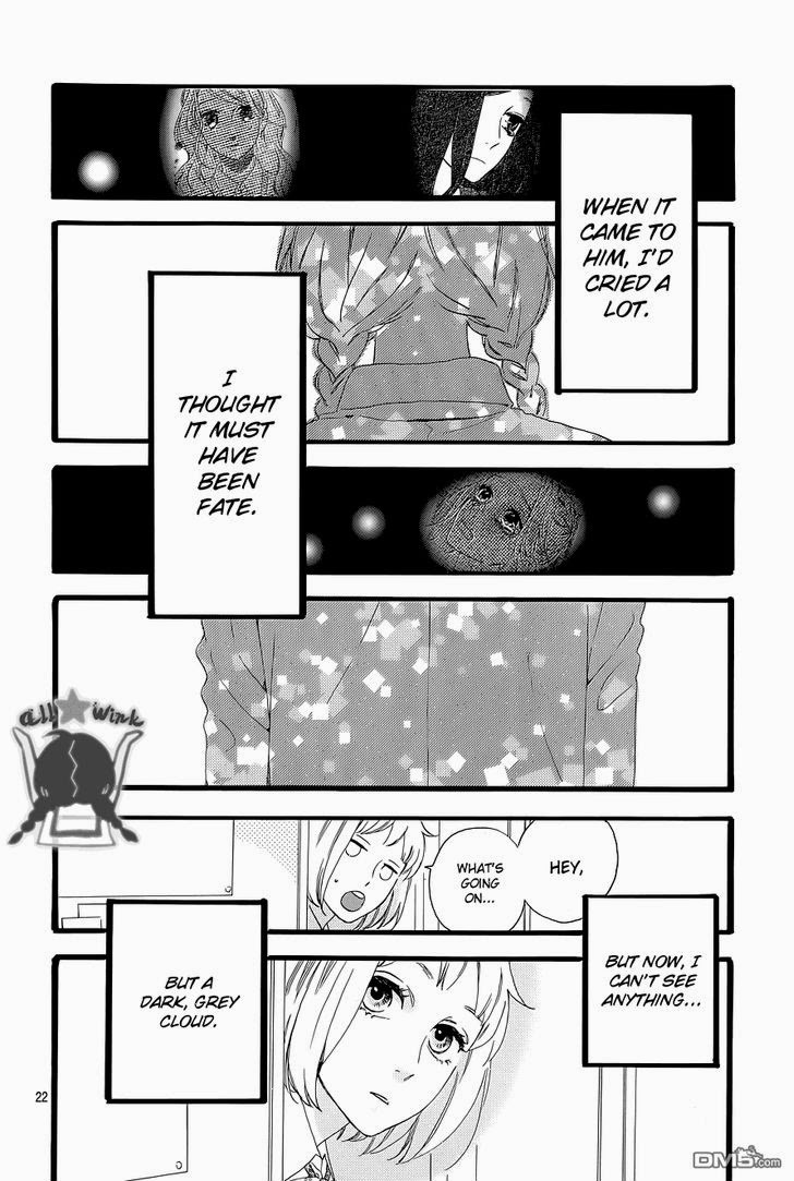Hirunaka no Ryuusei chapter 47 page 21