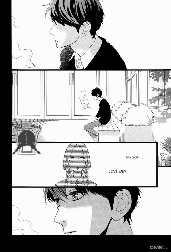 Hirunaka no Ryuusei chapter 47 page 23