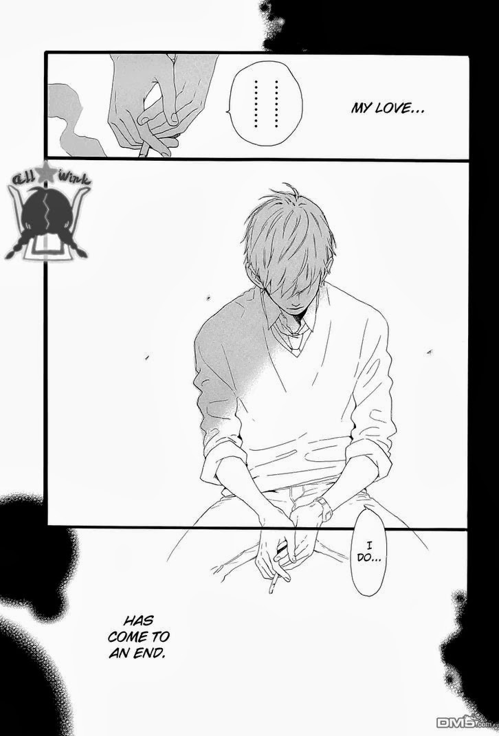 Hirunaka no Ryuusei chapter 47 page 24