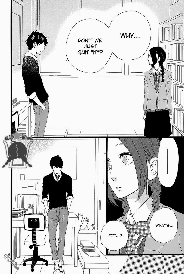 Hirunaka no Ryuusei chapter 47 page 5